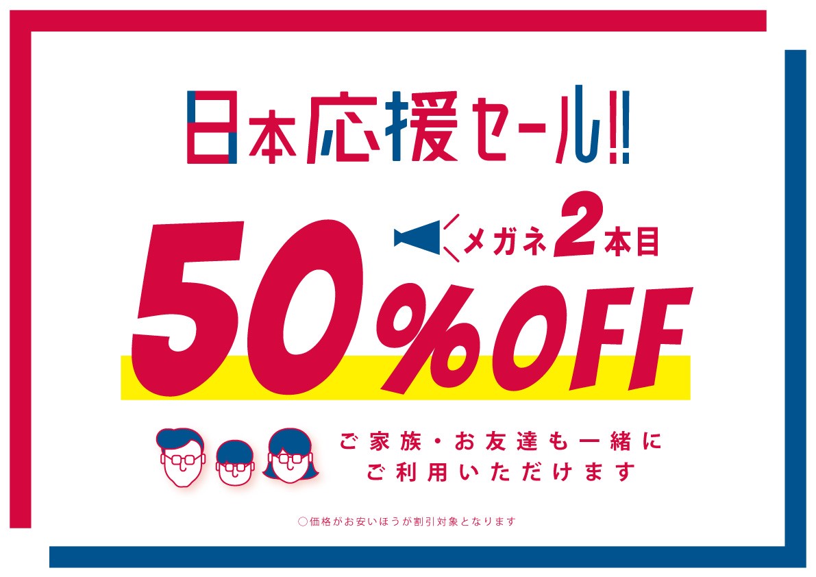 最大86％オフ！ ハグルマ とんかつソース 小袋 20g×600袋入× 2ケース 送料無料 とんかつ トンカツ ソース 弁当 qdtek.vn