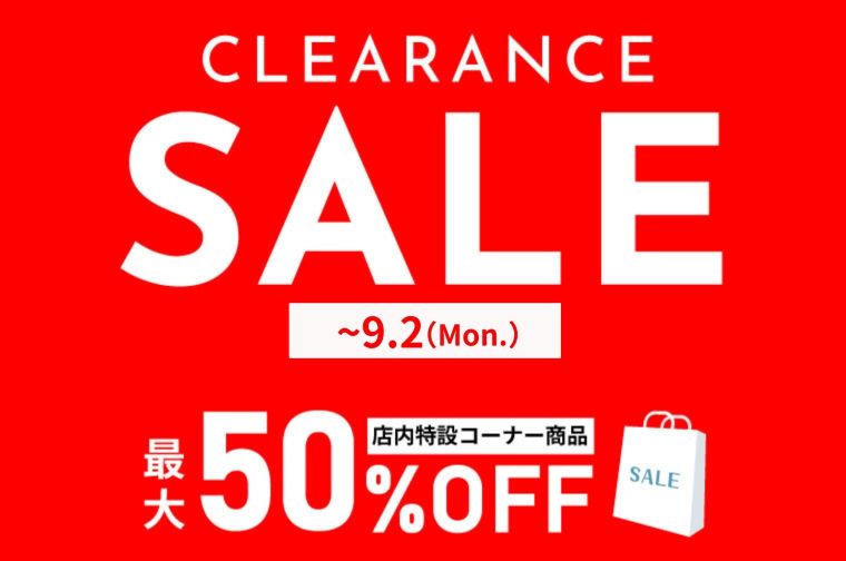  コイデカメラ CLEARANCE SALE開催中:イメージ