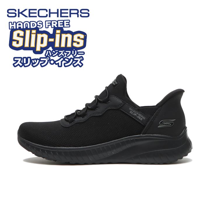  ABC-MART 【SKECHERS】レディースハンズフリー スリップインズ　入荷！！:イメージ