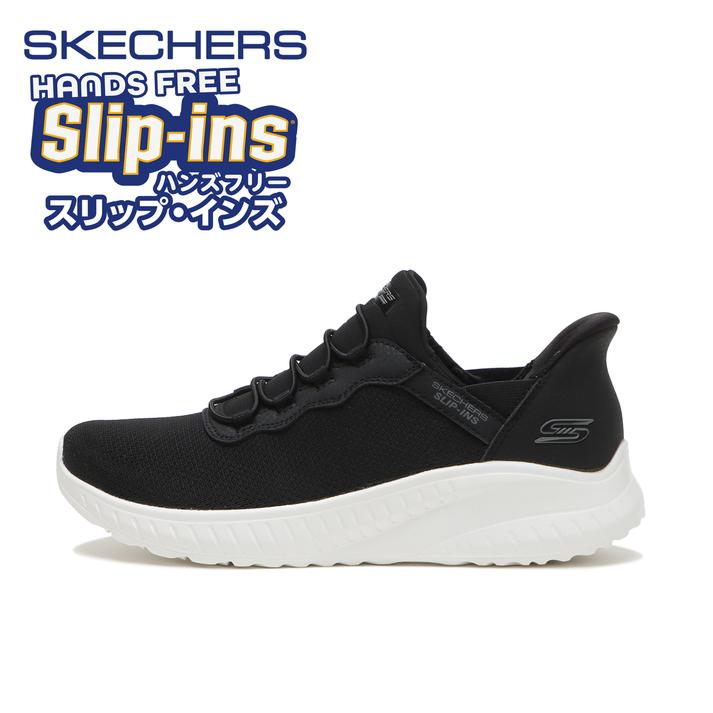 【SKECHERS】レディースハンズフリー スリップインズ　入荷！！:イメージ