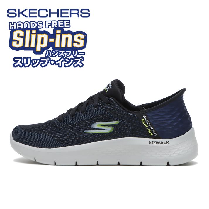 【SKECHERS】メンズハンズフリー スリップインズ　入荷！！:イメージ