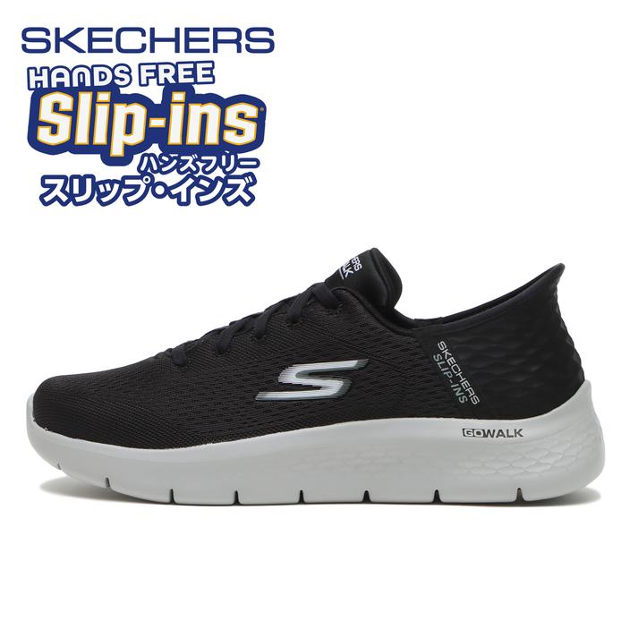  ABC-MART 【SKECHERS】メンズハンズフリー スリップインズ　入荷！！:イメージ