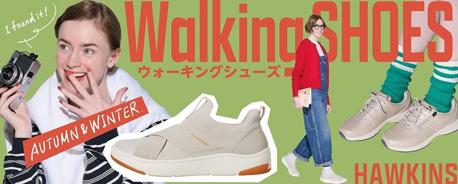  ABC-MART 🚶🎵レディースウォーキングシューズ特集🍂🚶:イメージ